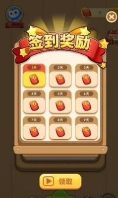 有趣的汉字