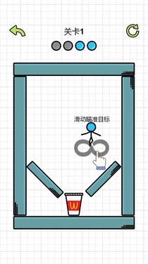 快乐小菜鸡