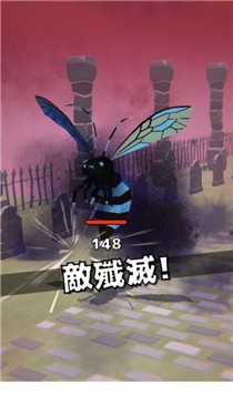 咲夜飞刀冒险