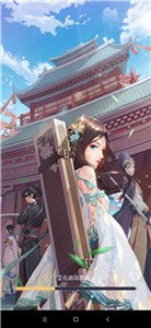 京都烟雨录手游