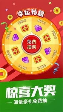 我想当皇上打工版