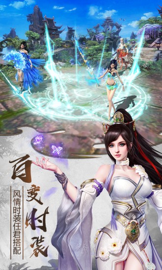 原始图录