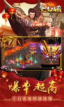 釜底抽薪高爆版