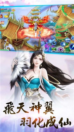 画江湖之圣心诀
