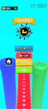 全民大乱斗
