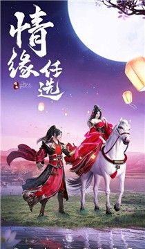 师父是狐狸