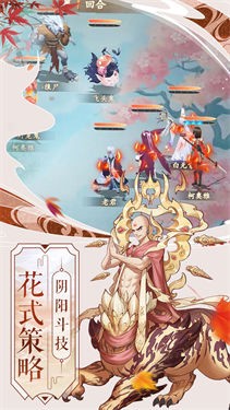 苍穹志