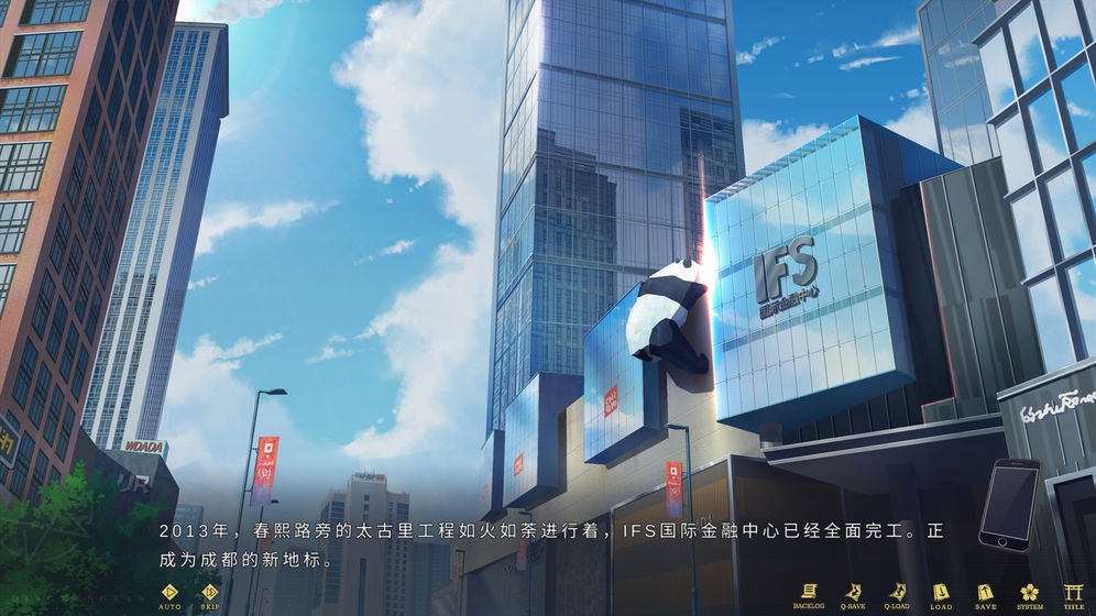 轻梦谭：瓮之篇