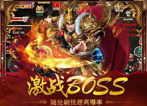 炙炎特戒小极品