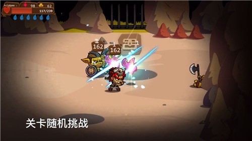 一命通关官方版