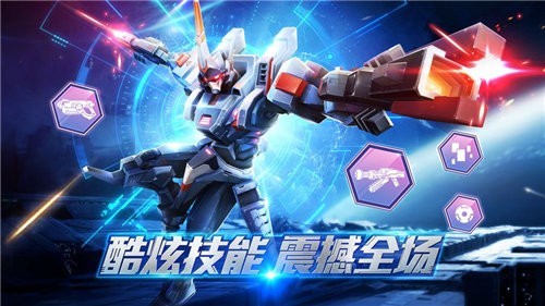 超能觉醒