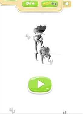 死亡西部决斗