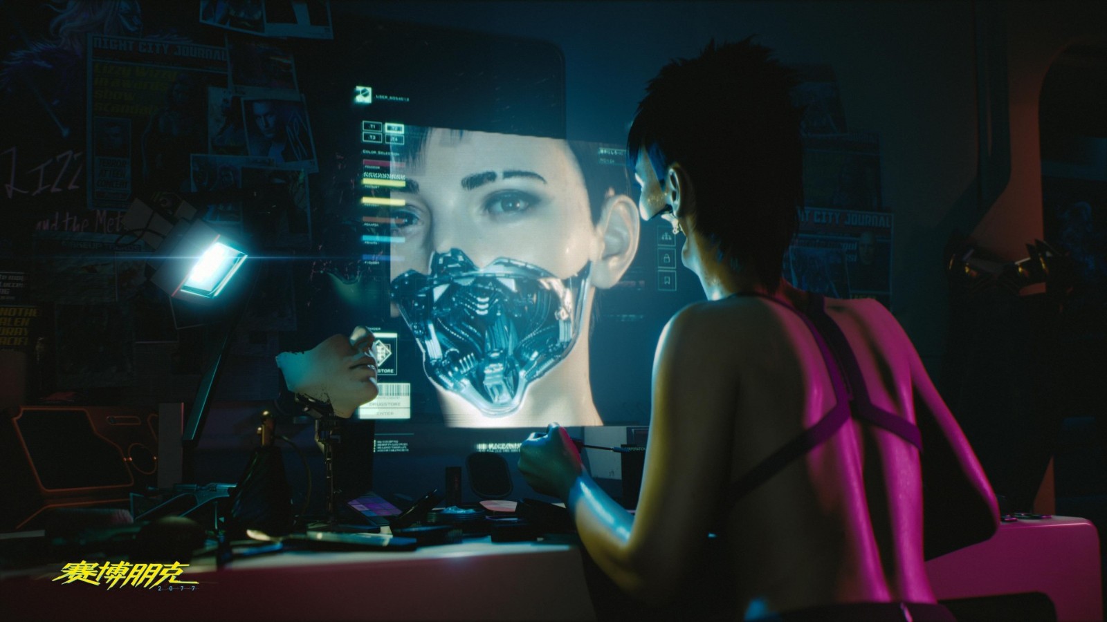 cyberpunk2077