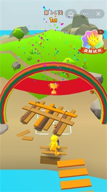 伐木航海之王