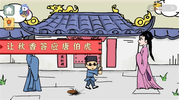 我滴个天啊