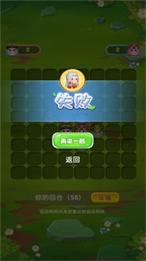 少年小主公