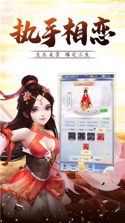 古夜传说
