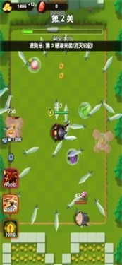 吸血鬼割草幸存者