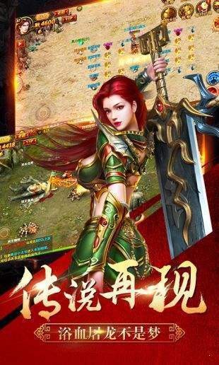 赤炎裁决红包版