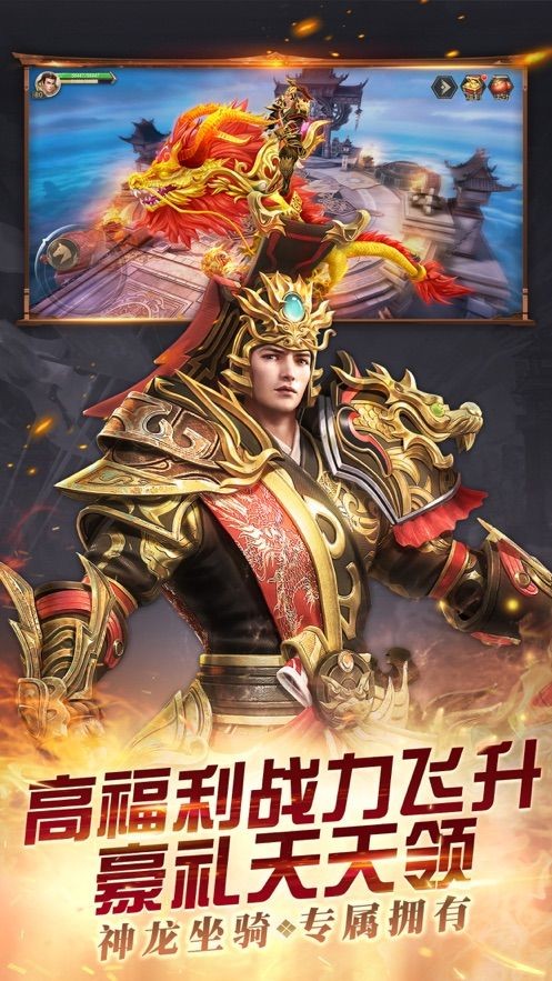 武儒之天地奇缘