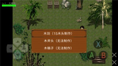 世存契约