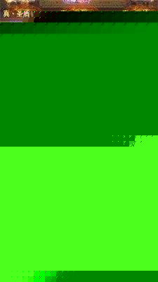 铁血阵地之百战传世