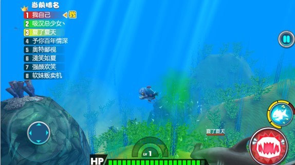 海底猎杀生存进化