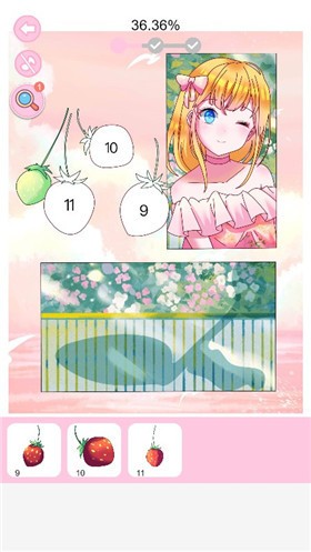 魔力贴贴安卓版