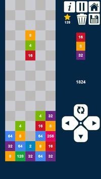2048下降合并