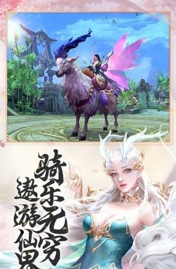 天赋修仙红包版