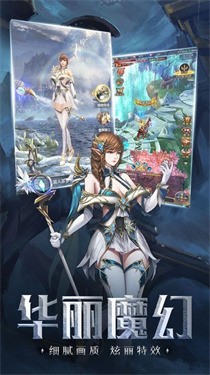 至尊战神GM9