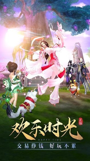 九幽醉美人