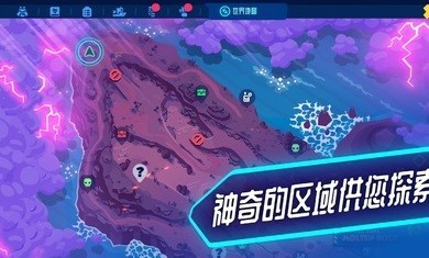 机器人世界冒险九游版