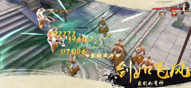九灵幻曲红包版