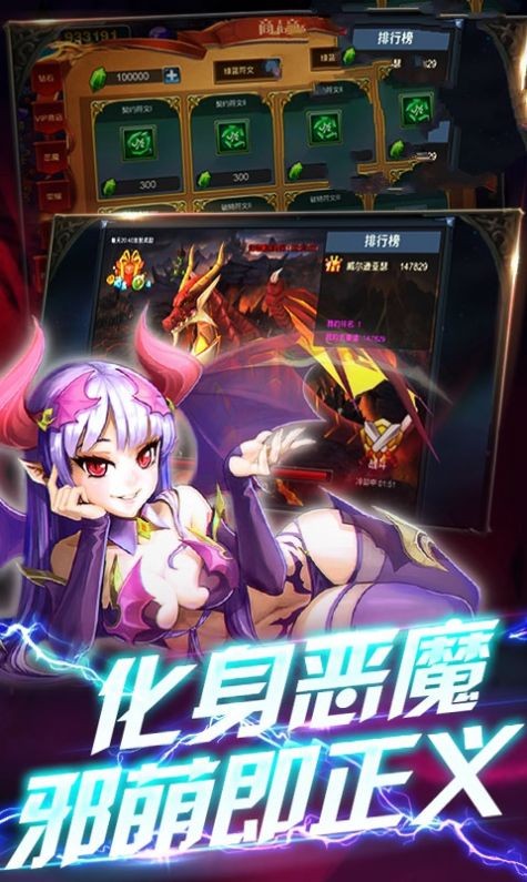 全职天使