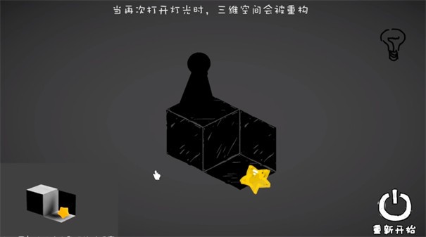 五维空间