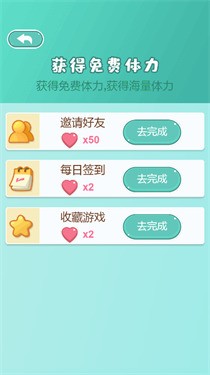 脑洞我最牛