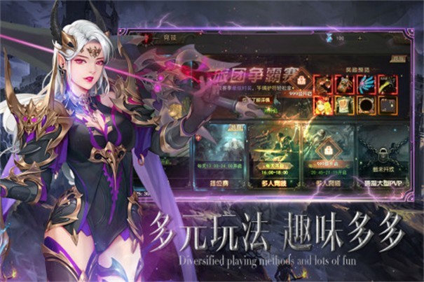 荣耀回归红包版