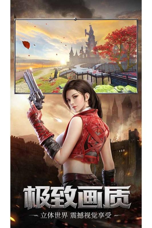 奇迹盛典暗黑起源