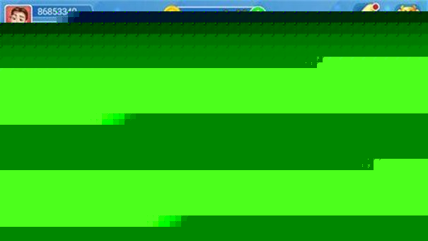 火萤棋牌苹果版