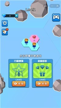 超级怪物世界