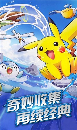 暗黑小精灵