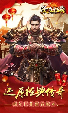 釜底抽薪高爆版