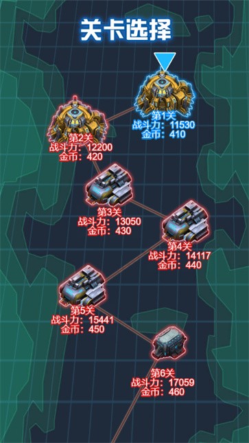 超时空恐龙