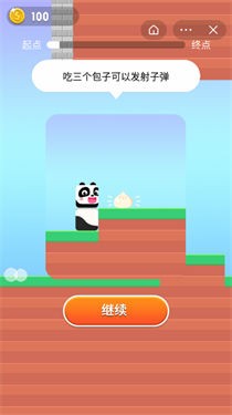方块熊猫