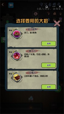 推塔我最快大招版