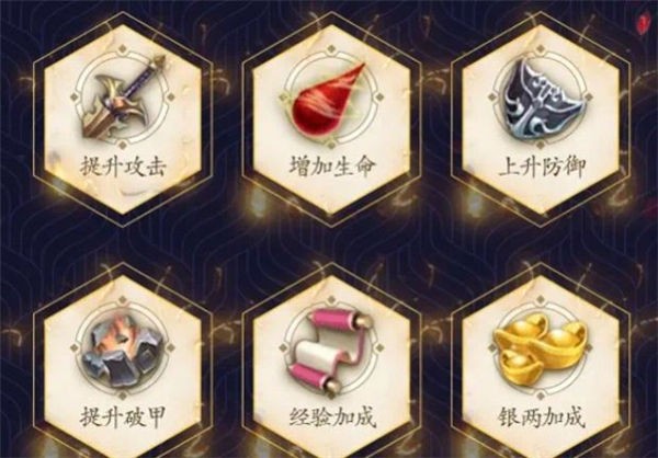 魔童降临
