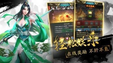 牧仙迹