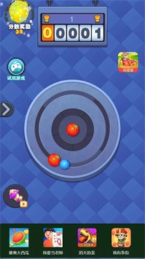 爆爆大西瓜