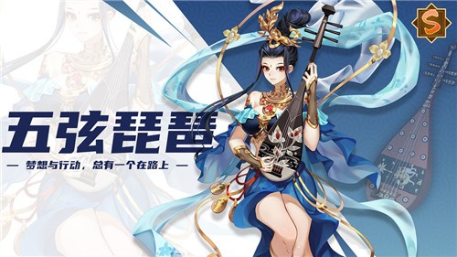 百世文华录官方版